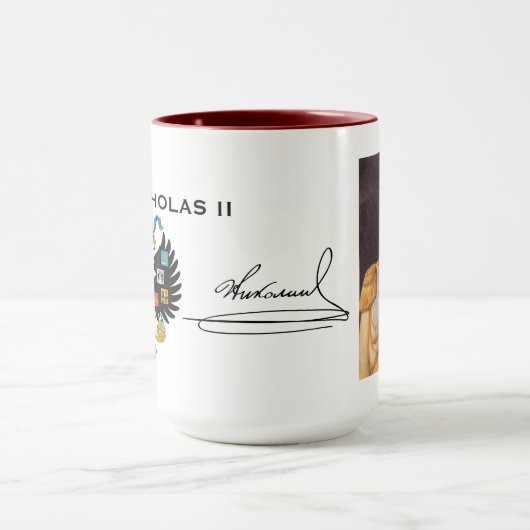 Tasse ЦарьНиколай II Кружка Zar-Nicholas II* (Zentrum)