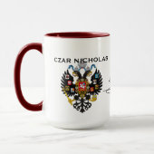 Tasse ЦарьНиколай II Кружка Zar-Nicholas II* (Links)
