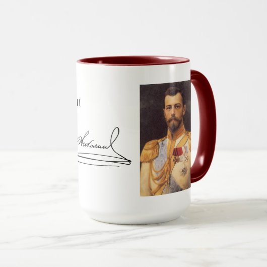 Tasse ЦарьНиколай II Кружка Zar-Nicholas II* (VorderseiteRechts)