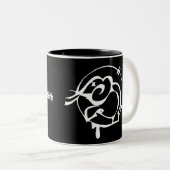 Tasse #1 (VorderseiteRechts)