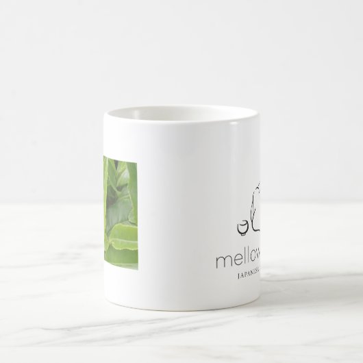 Tasse, 15 Unze., all-weißer Farbton Kaffeetasse (Mittel)