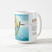 Tasse 15oz: Kapitän Oliver u. die SS-Oase (Katze (VorderseiteRechts)