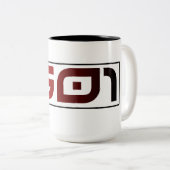 Tasse 501 (VorderseiteRechts)