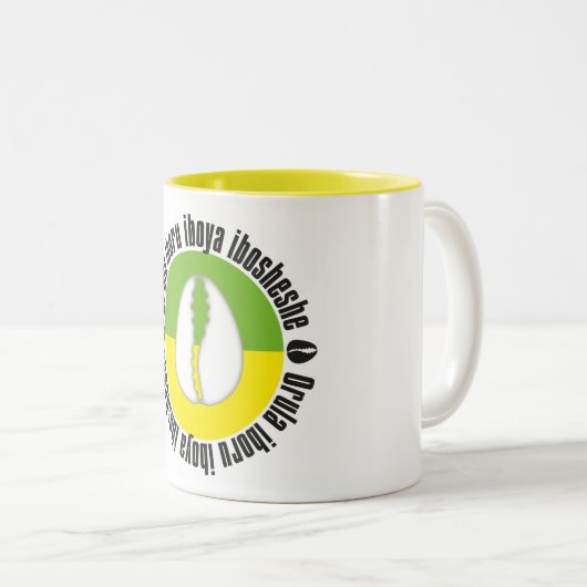 Tasse A2 für babalawo (VorderseiteRechts)