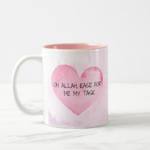 Tasse - "Ach, Allah macht mir Spaß" - 11 oz