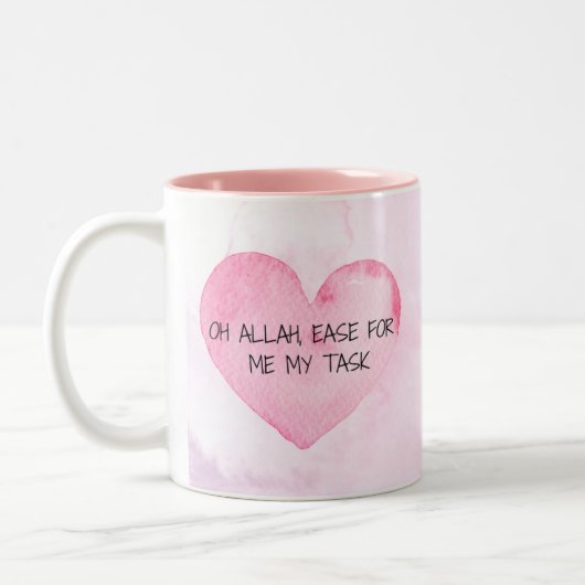 Tasse - "Ach, Allah macht mir Spaß" - 11 oz (Links)