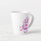 Tasse - Alhamdullelah Kalligraphie Pink (Rechte Ecke)