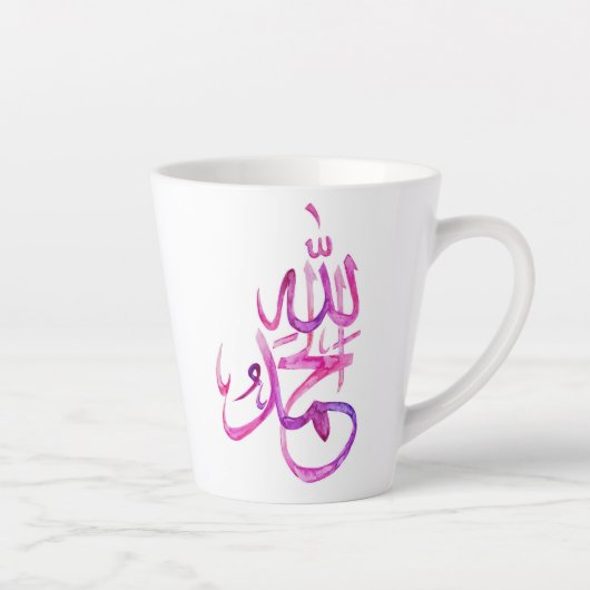 Tasse - Alhamdullelah Kalligraphie Pink (Rechts)