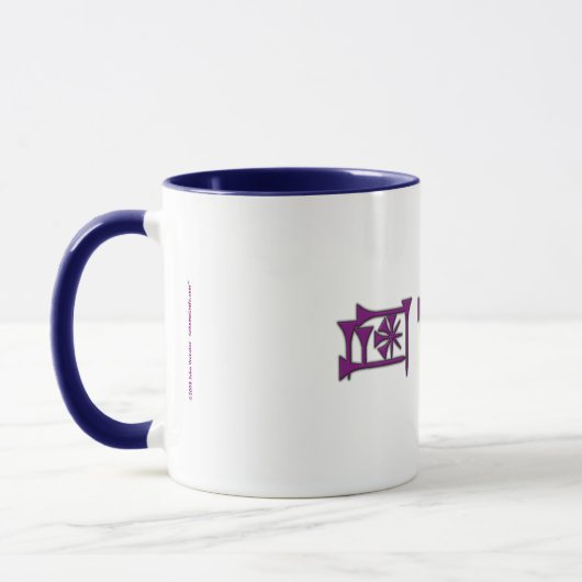 Tasse Ama-gi3 (Links)