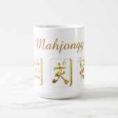 Tasse aus Gold und Weiß-Mahjong-Tiles (Mittel)