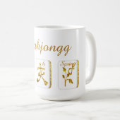 Tasse aus Gold und Weiß-Mahjong-Tiles (VorderseiteRechts)