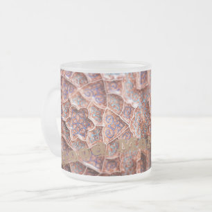 Tasse aus mattiertem Glas