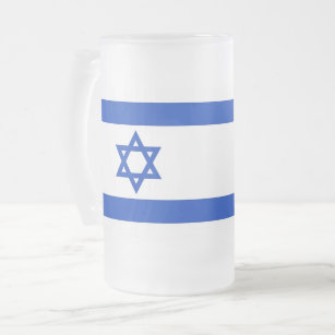 Tasse aus mattiertem Glas mit israelischer Flagge