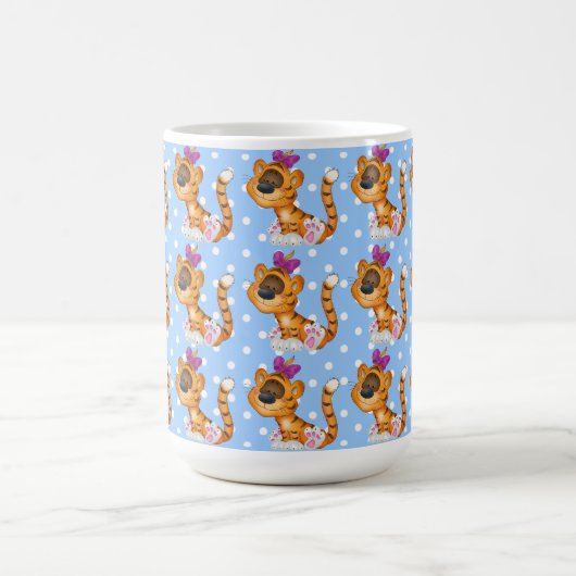 Tasse/Baby Tiger Kaffeetasse (Mittel)