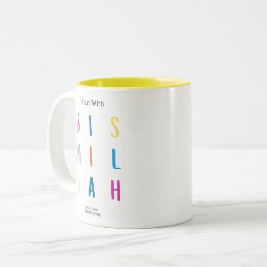 Tasse - Beginnen Sie mit Bismillah - 11 oz (Vorderseite Links)
