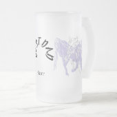 Tasse: Bester Vater Mattglas Bierglas (VorderseiteRechts)