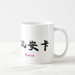 Tasse BIANCAS!