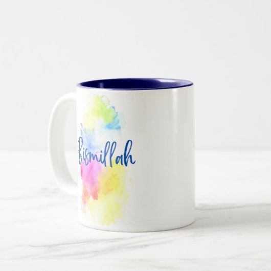 Tasse - Bismillah - 11 oz (Vorderseite Links)