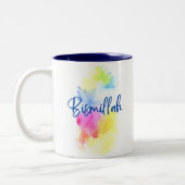 Tasse - Bismillah - 11 oz (Links)