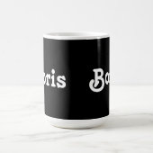 Tasse Boris (Mittel)