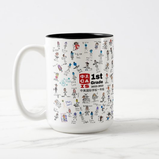 TASSE CAIS 1. Klasse 2023 (Links)