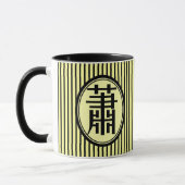 Tasse - chinesischer Familienname Xiao (Links)