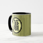 Tasse - chinesischer Familienname Xiao (Vorderseite Links)