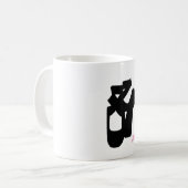 Tasse/Cup des Tanzlehrers mit Personalisiertem Nam Kaffeetasse (Vorderseite Links)