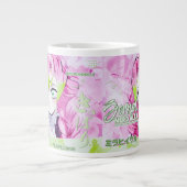 Tasse & Cups Shop MER_STORm (Vorderseite)