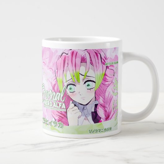Tasse & Cups Shop MER_STORm (Rechts)