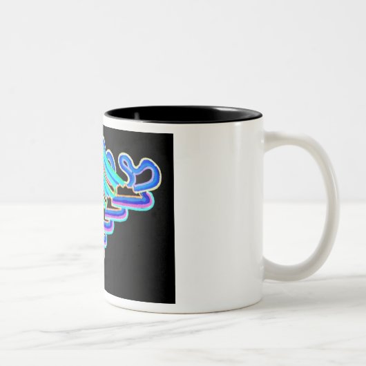 Tasse D13 (Rechts)