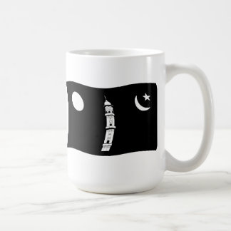 Tasse der Ahmadiyya-Bewegung