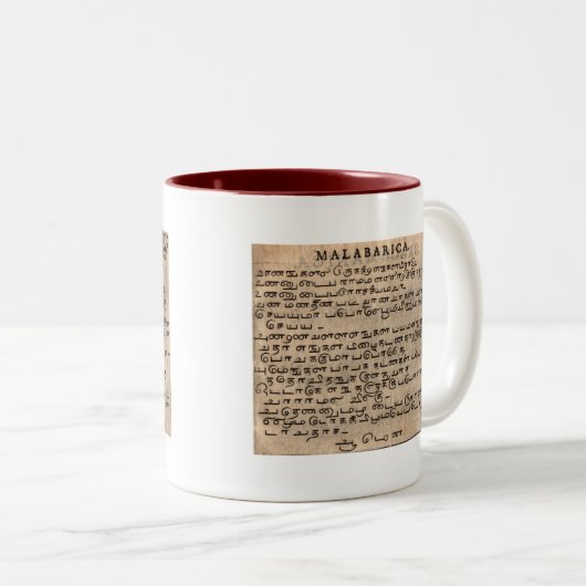 Tasse der alten Sprachen (VorderseiteRechts)