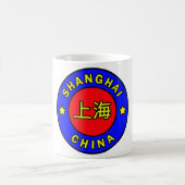 Tasse der China in Shanghai (Mittel)