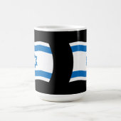 Tasse der israelischen Flagge (Mittel)