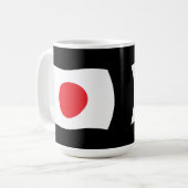 Tasse der japanischen Flagge (Vorderseite Links)