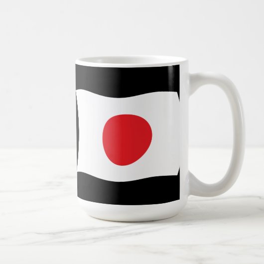Tasse der japanischen Flagge (Rechts)