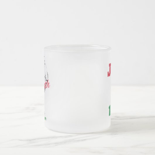 Tasse der Junetezehnten Feier (Mittel)