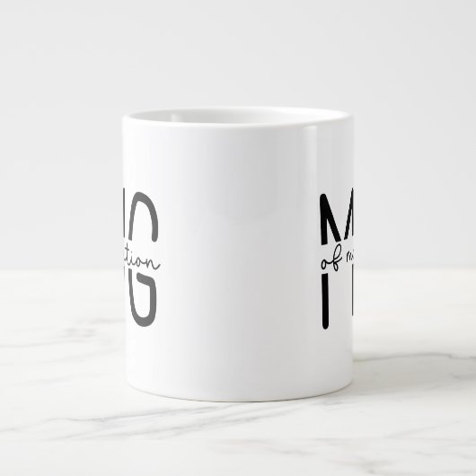 Tasse der Motivation (Vorderseite)