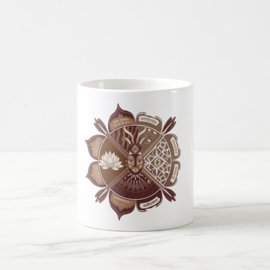 Tasse der multikulturellen Einheit - Kulturfusion (Mittel)