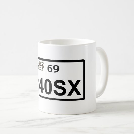 Tasse der Platten-240SX (VorderseiteRechts)
