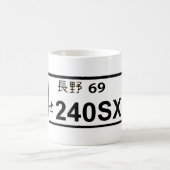 Tasse der Platten-240SX (Mittel)