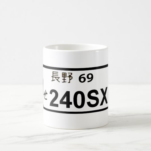 Tasse der Platten-240SX (Mittel)