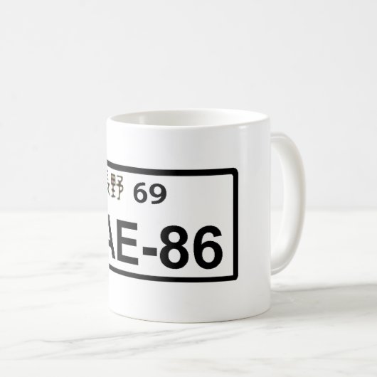 Tasse der Platten-AE86 (VorderseiteRechts)