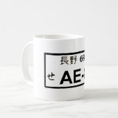 Tasse der Platten-AE86 (Vorderseite Links)