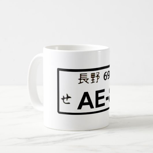 Tasse der Platten-AE86 (Vorderseite Links)