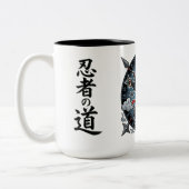 Tasse Der Weg des Ninja (Links)