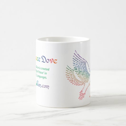 Tasse der Weltfriedenstohle (Mittel)