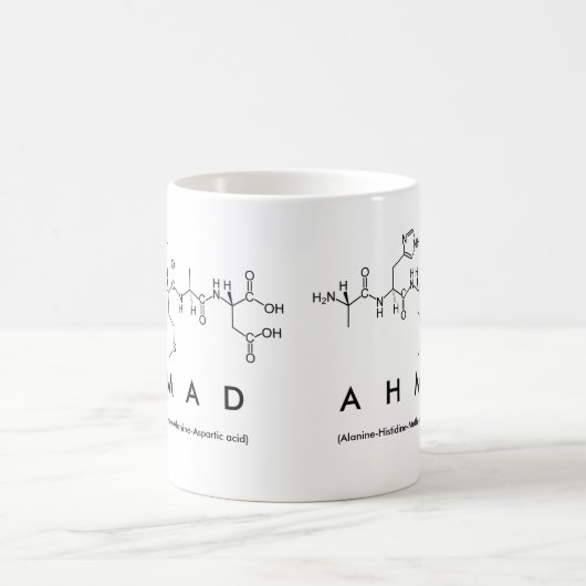 Tasse des Ahmad-Peptids (Mittel)