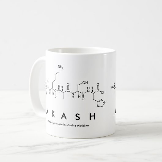 Tasse des Akash-Peptids (Vorderseite Links)